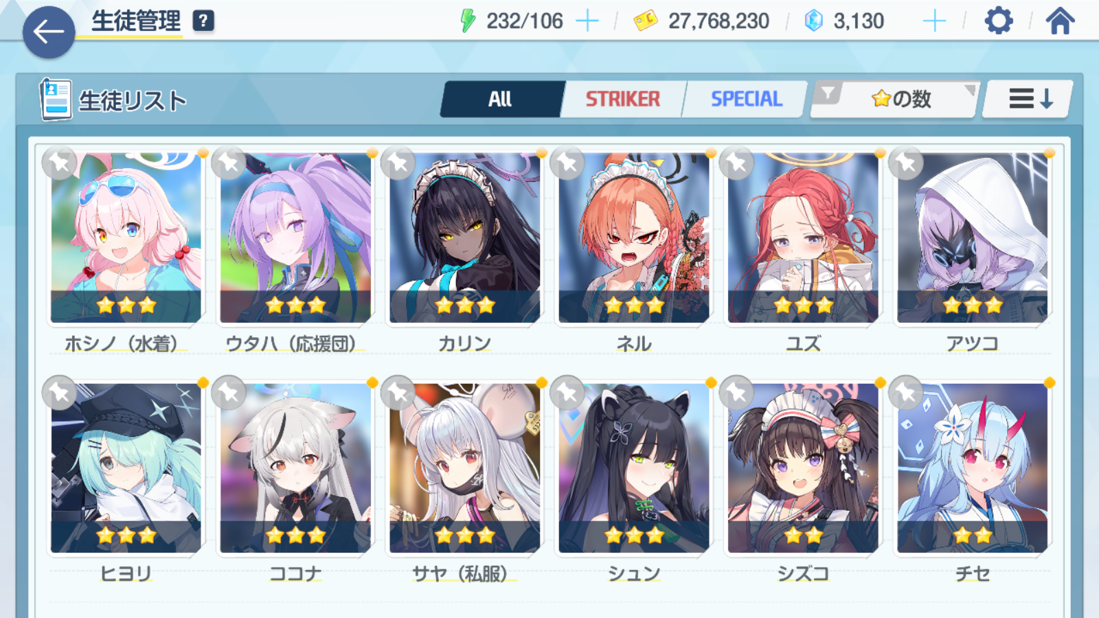 Updated alt text