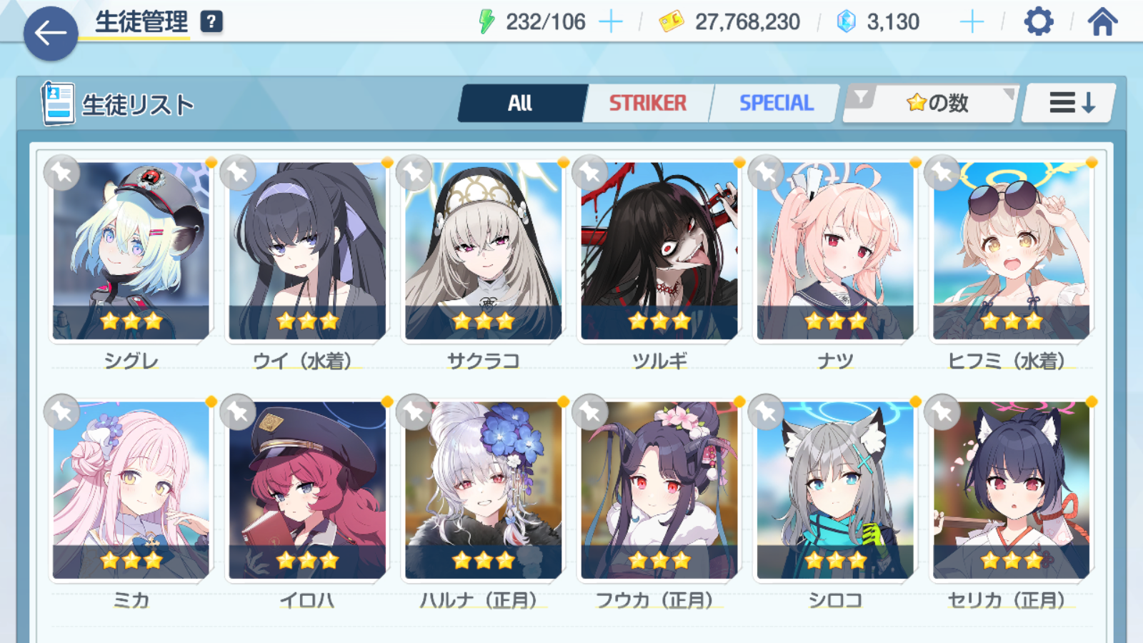 Updated alt text