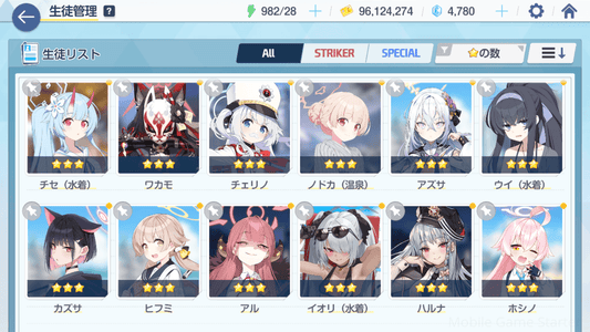 Updated alt text