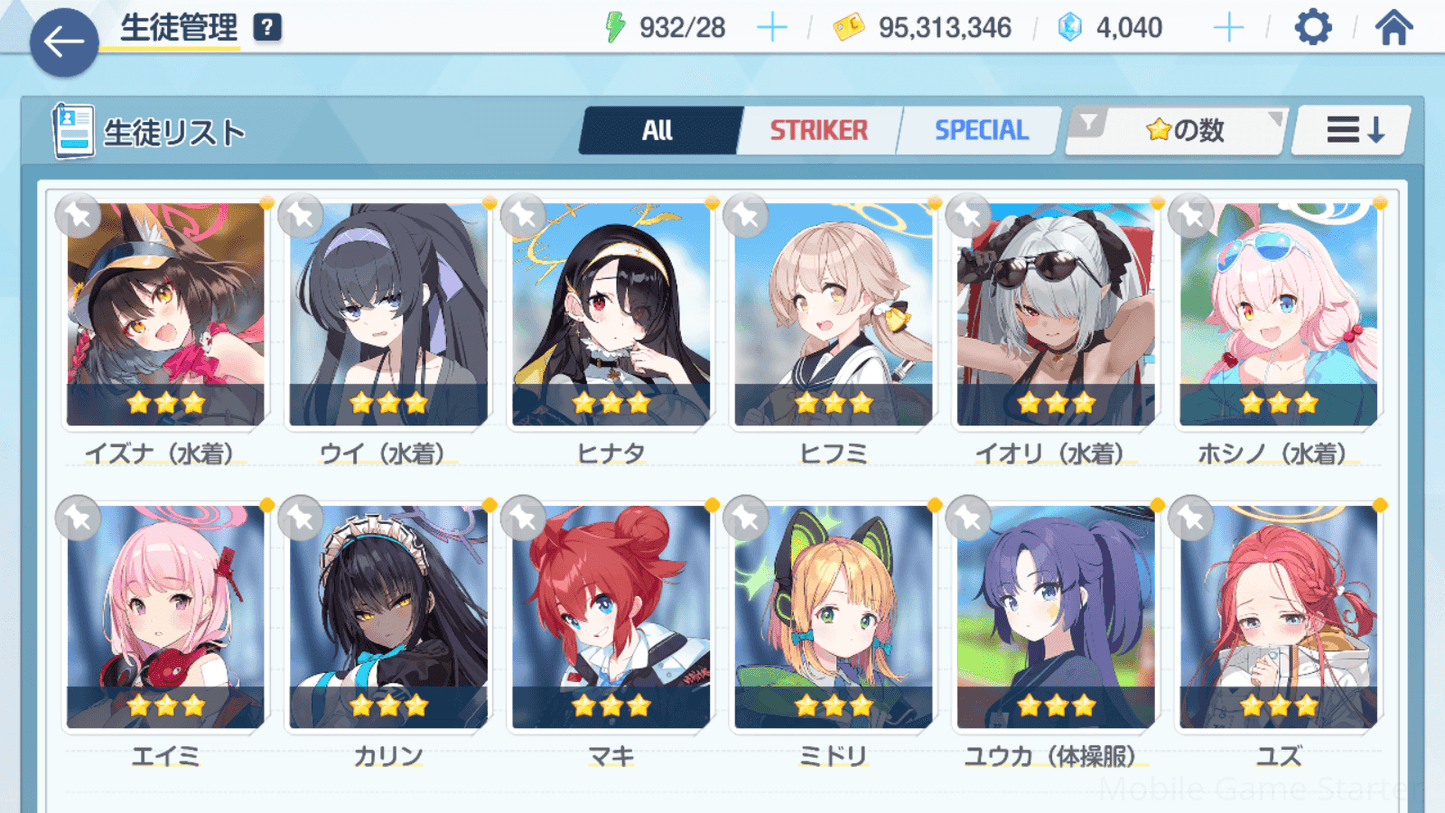 Updated alt text