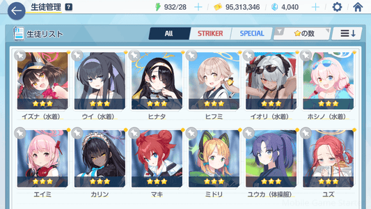 Updated alt text