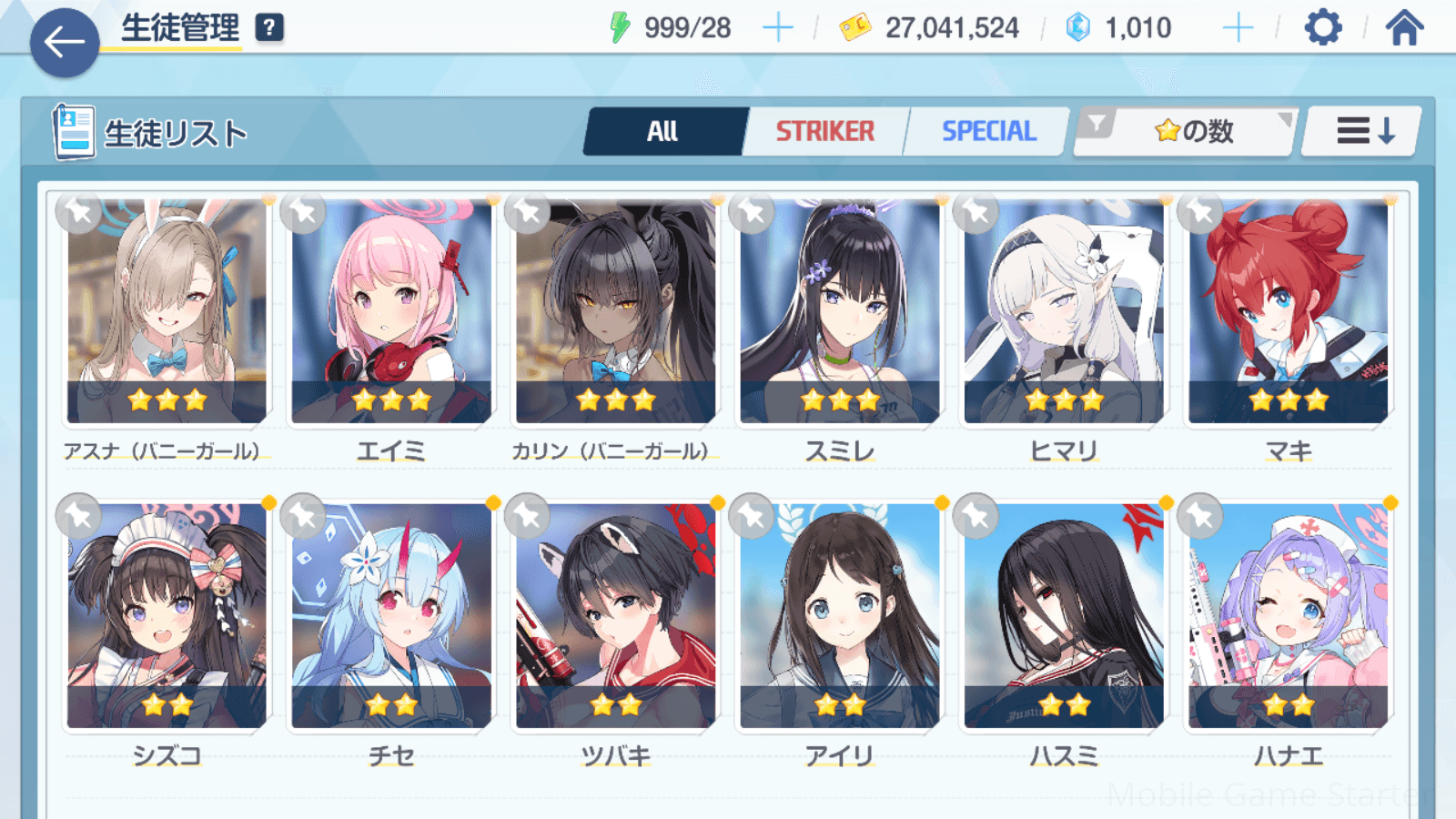 Updated alt text