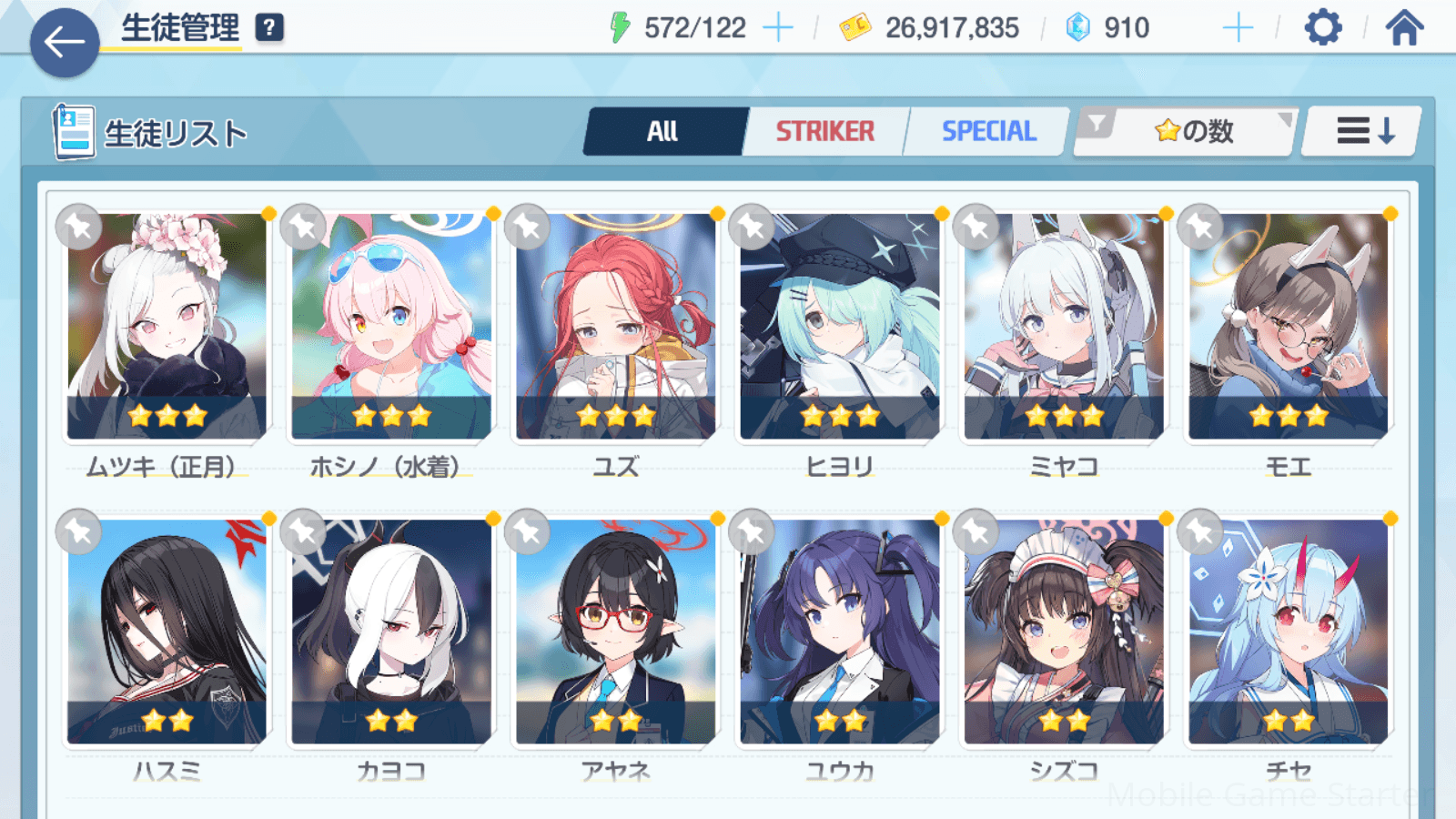 Updated alt text