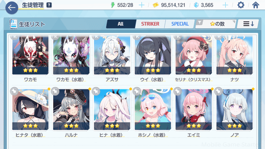 Updated alt text