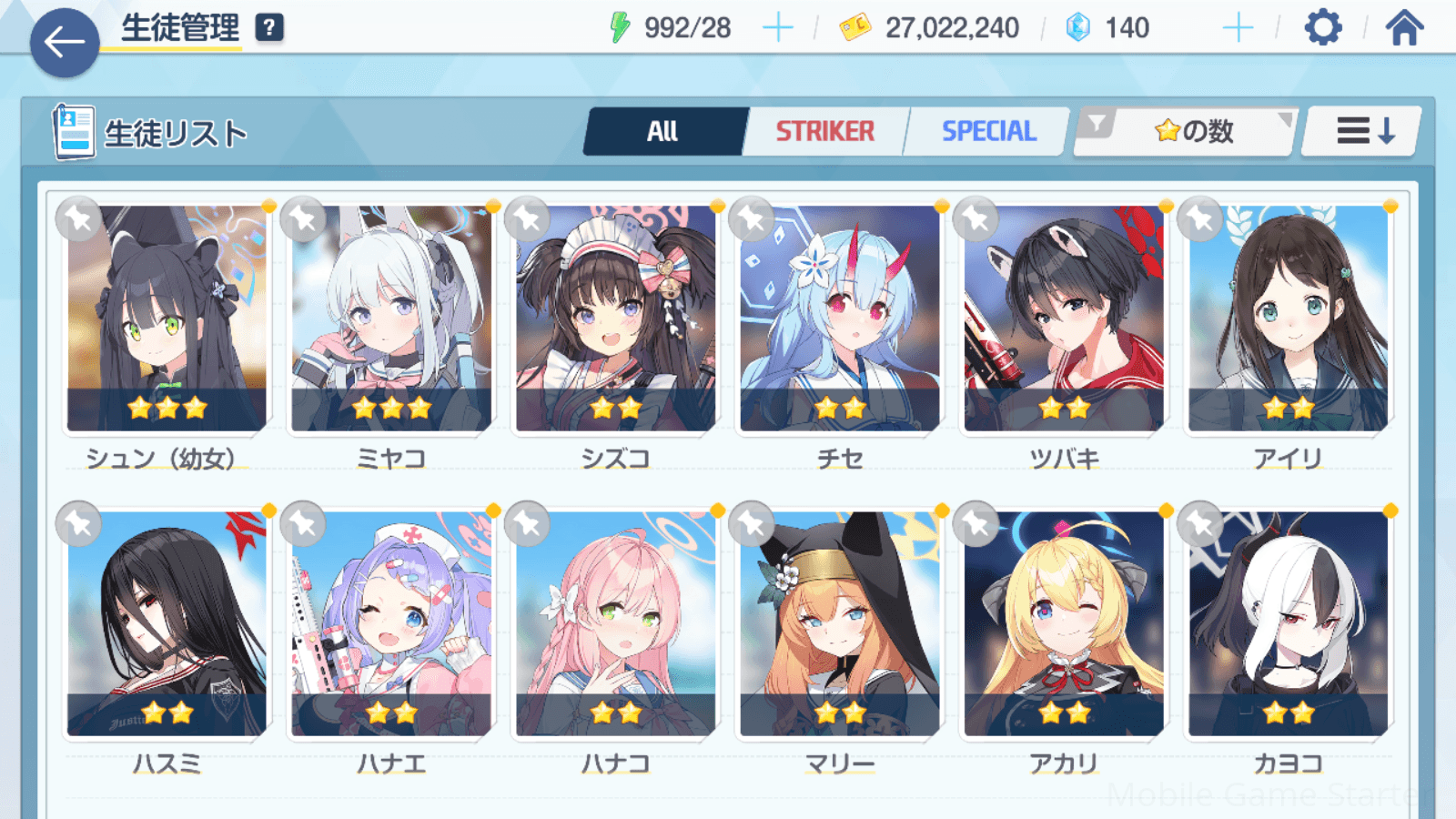 Updated alt text