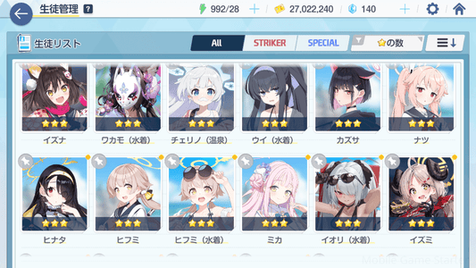 Updated alt text