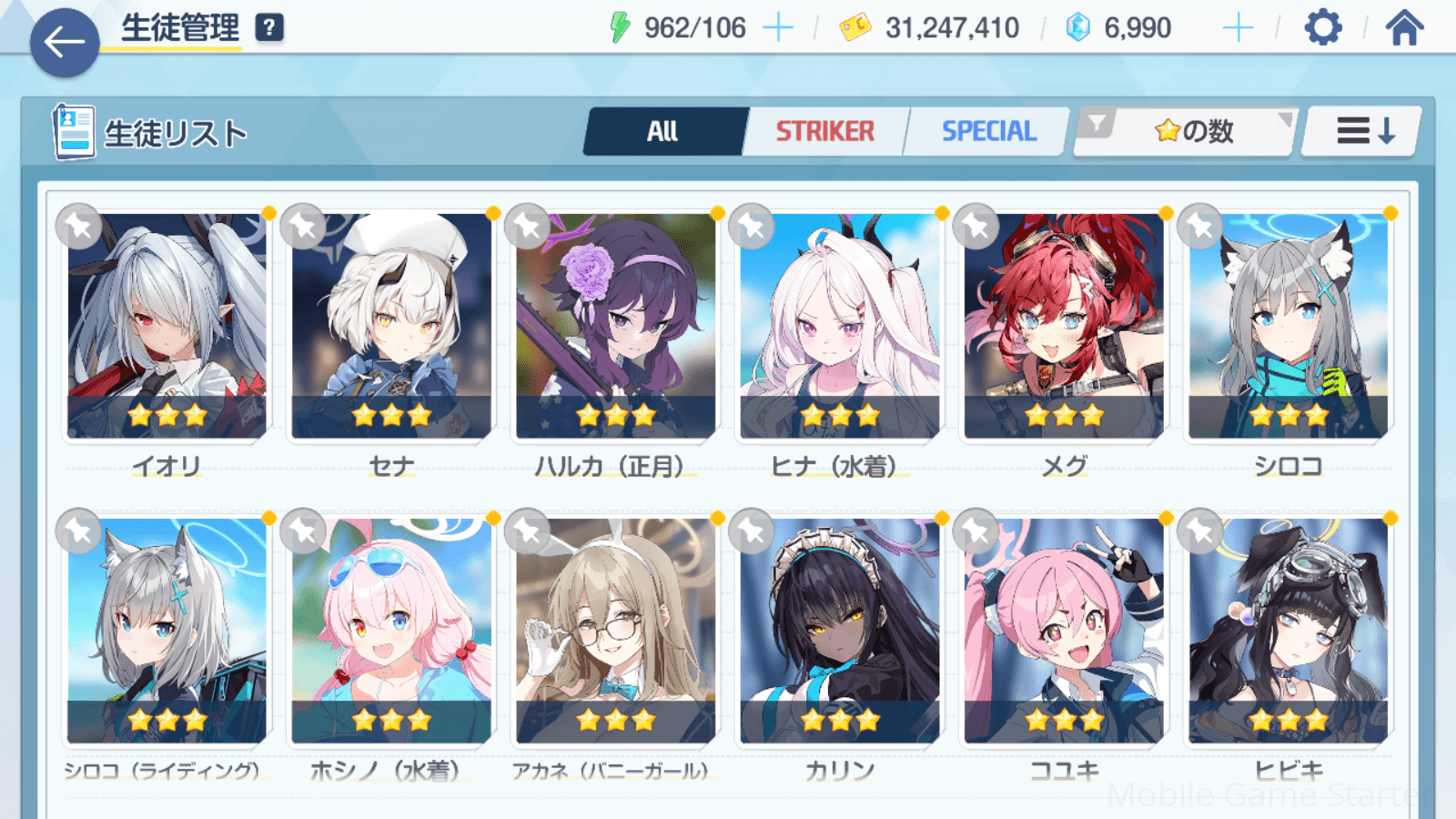 Updated alt text