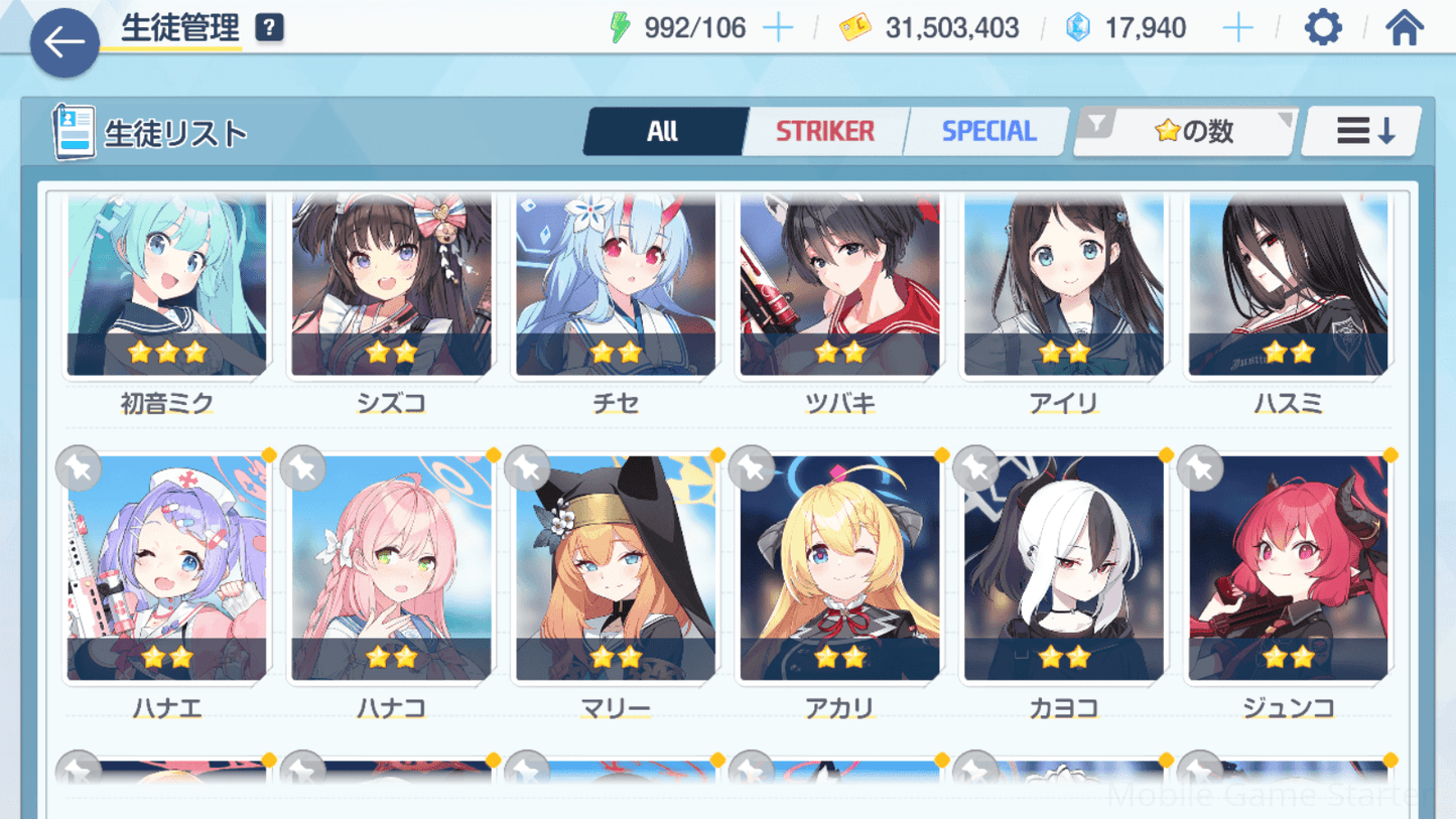 Updated alt text