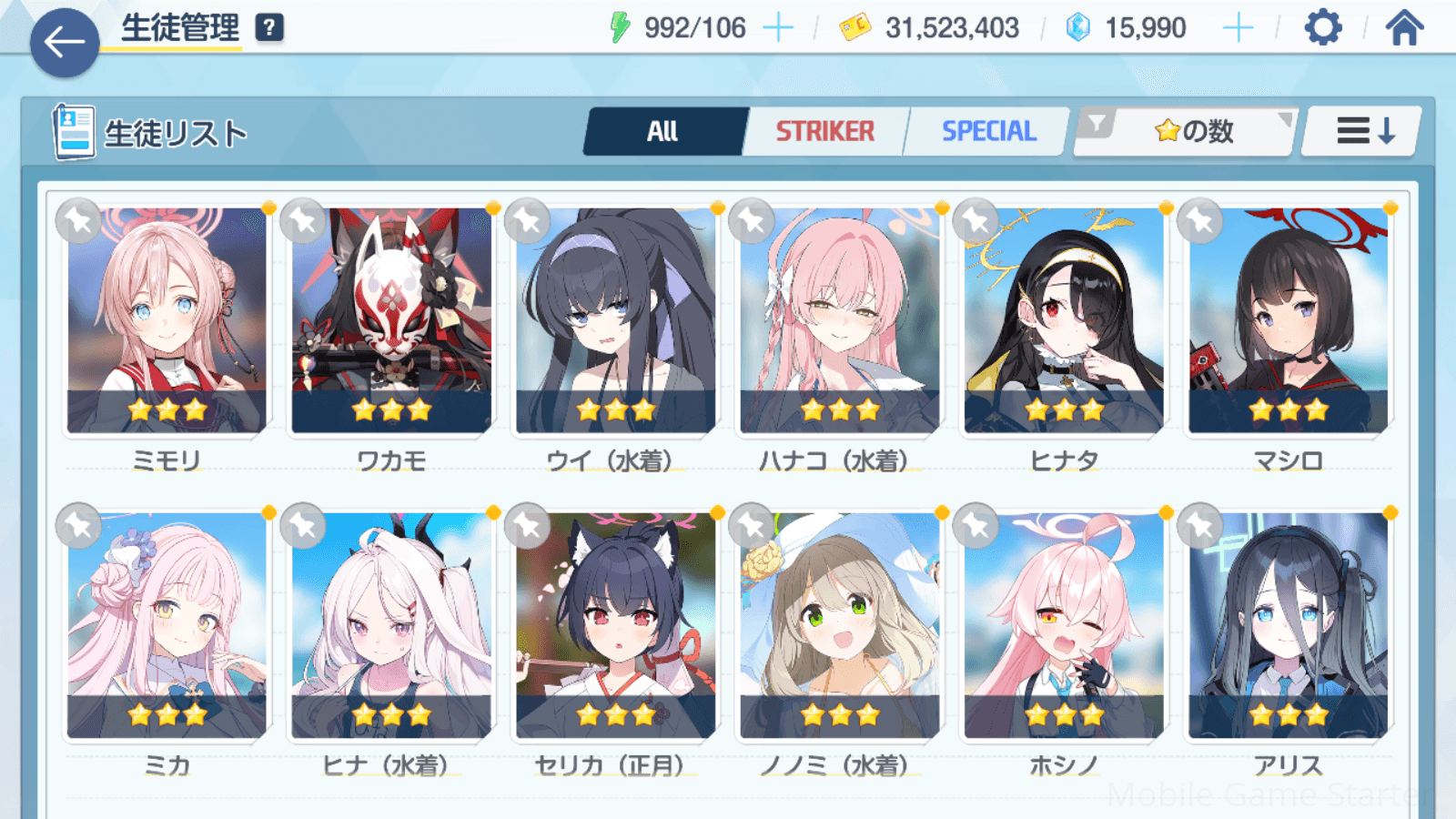Updated alt text