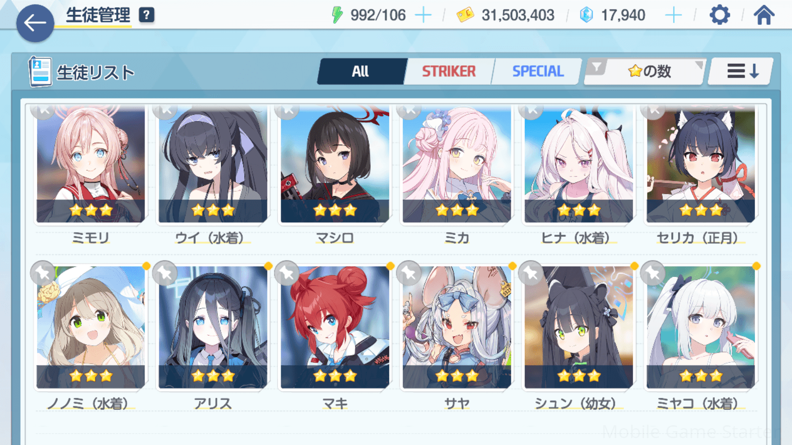 Updated alt text