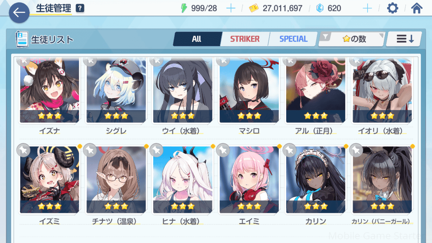 Updated alt text