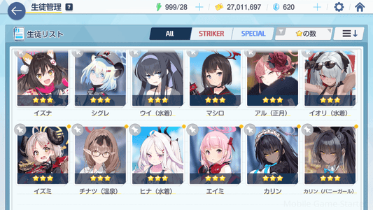 Updated alt text