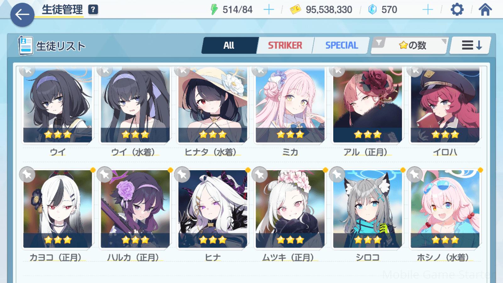 Updated alt text