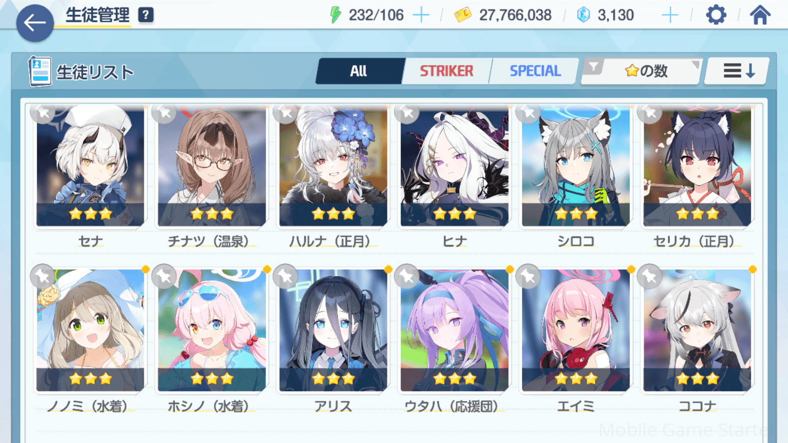 Updated alt text