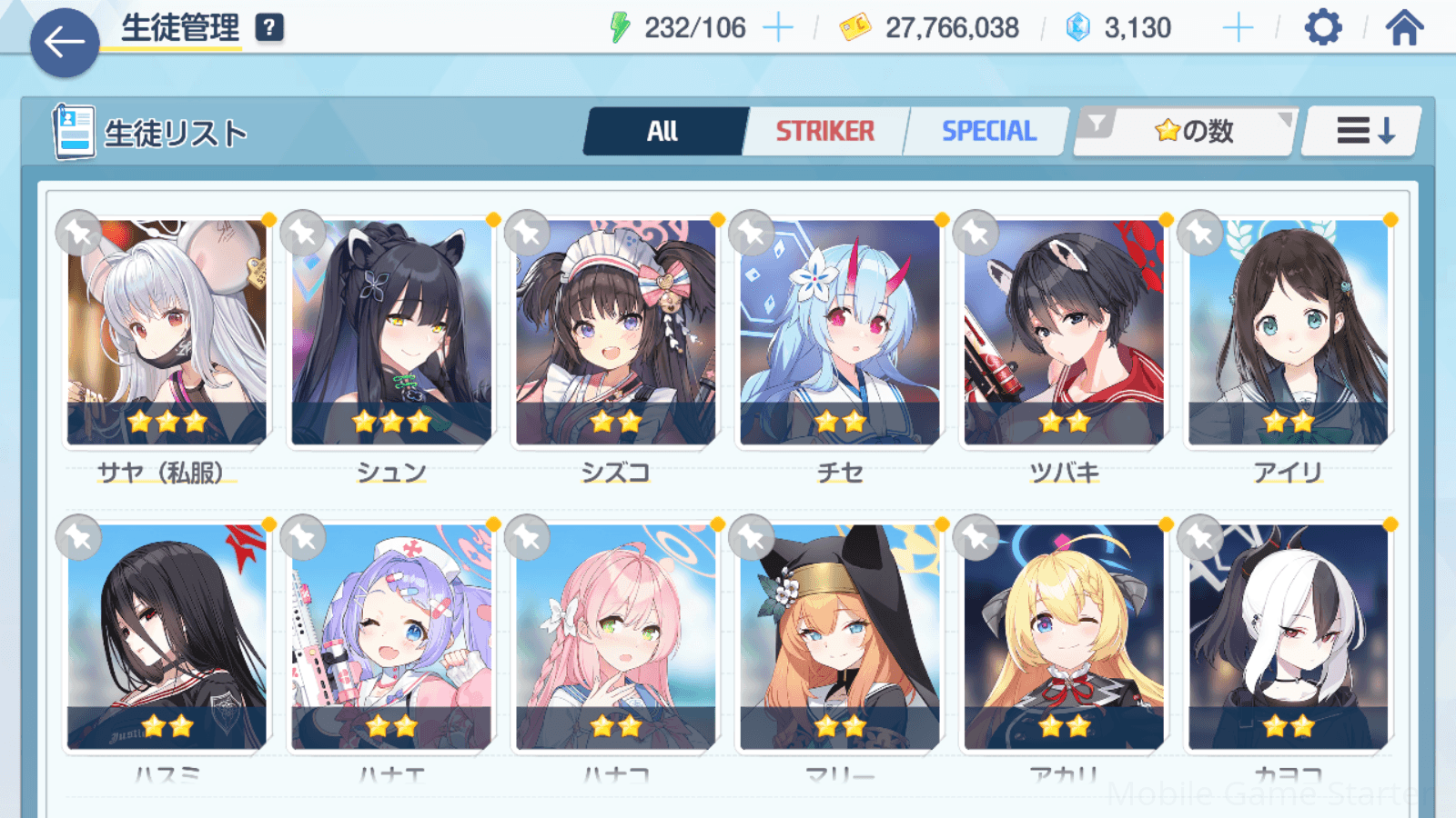Updated alt text