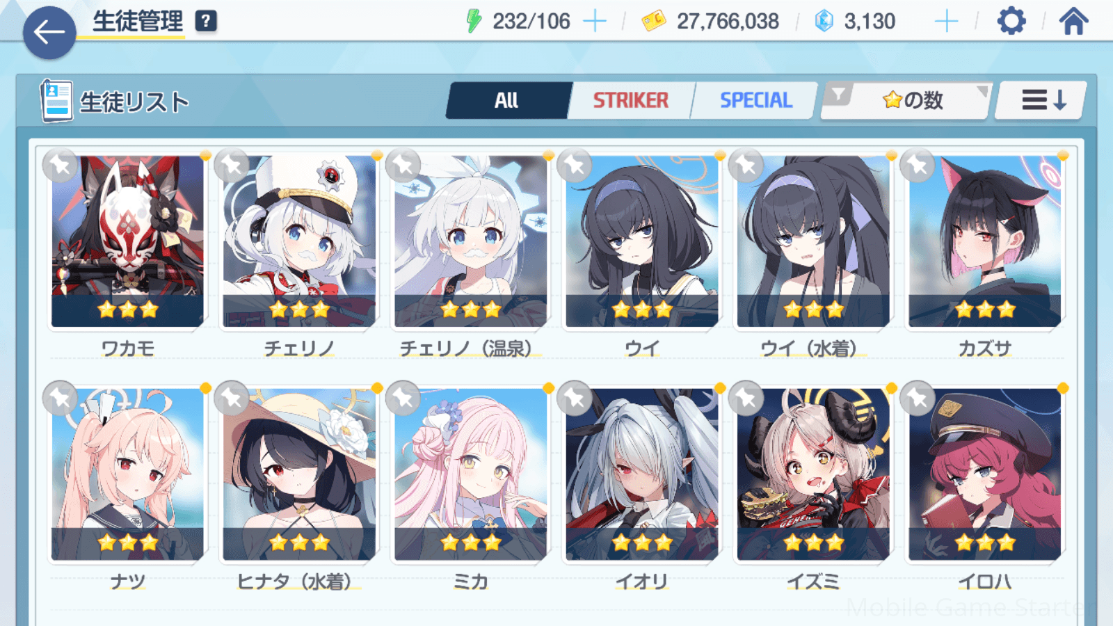 Updated alt text