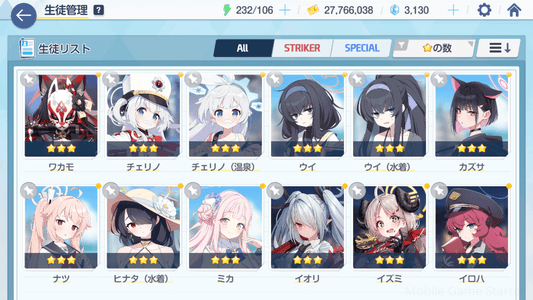 Updated alt text