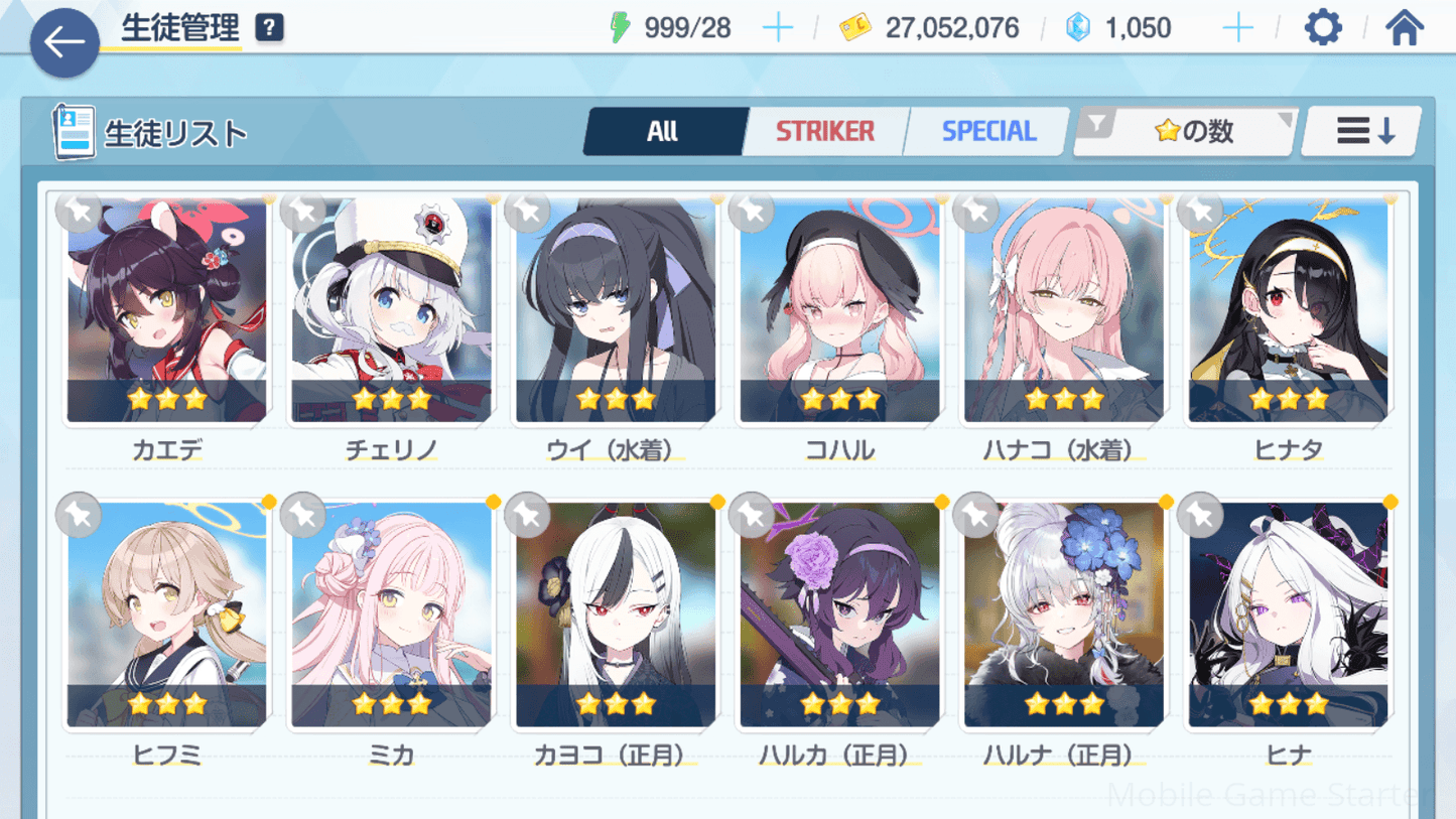 Updated alt text
