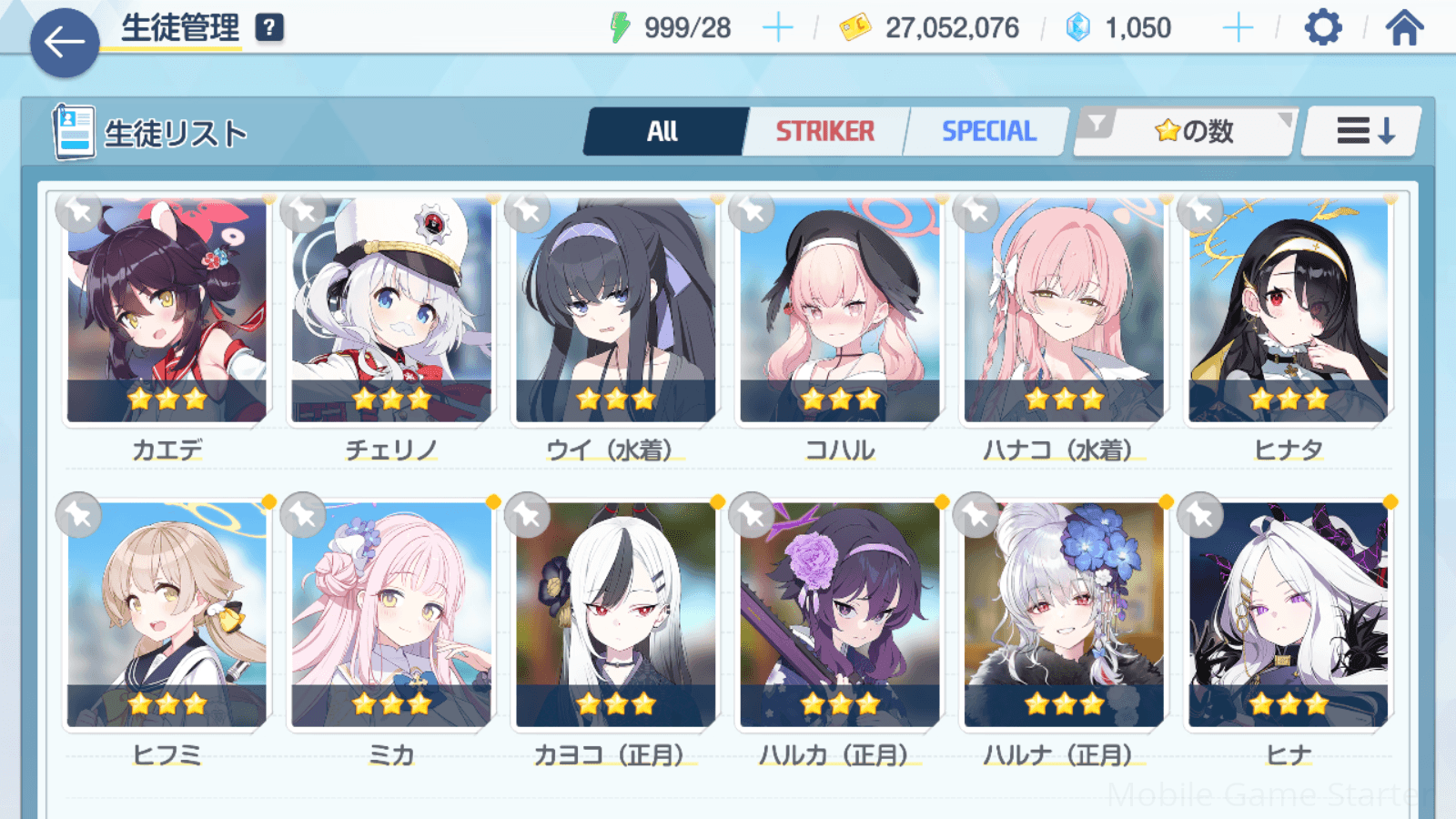 Updated alt text