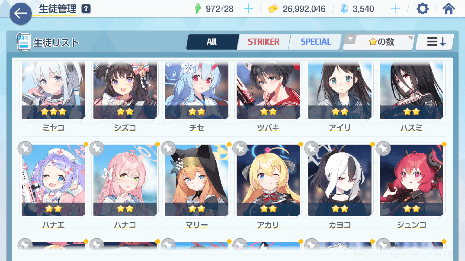 Updated alt text