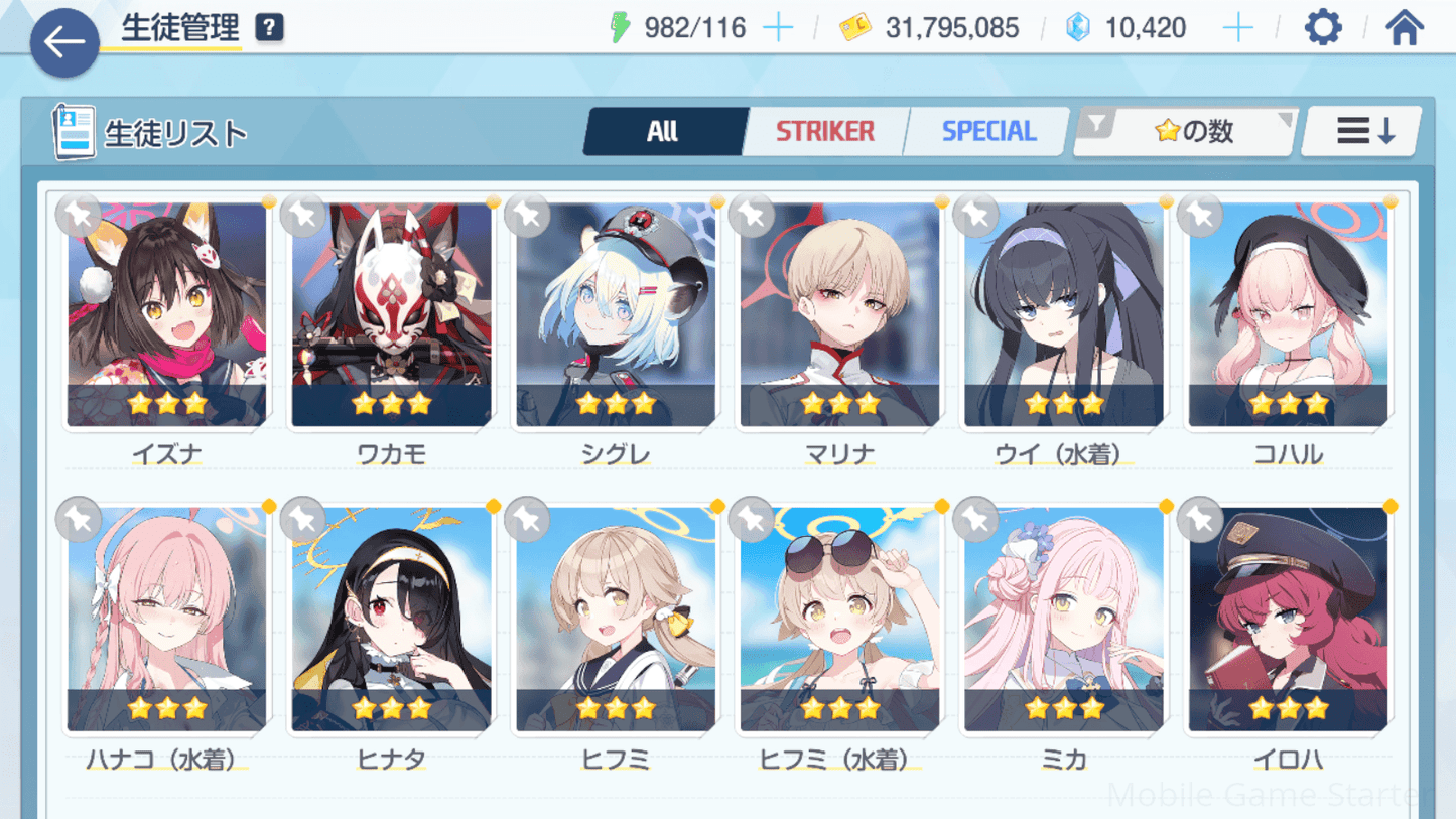 Updated alt text