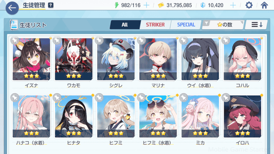 Updated alt text