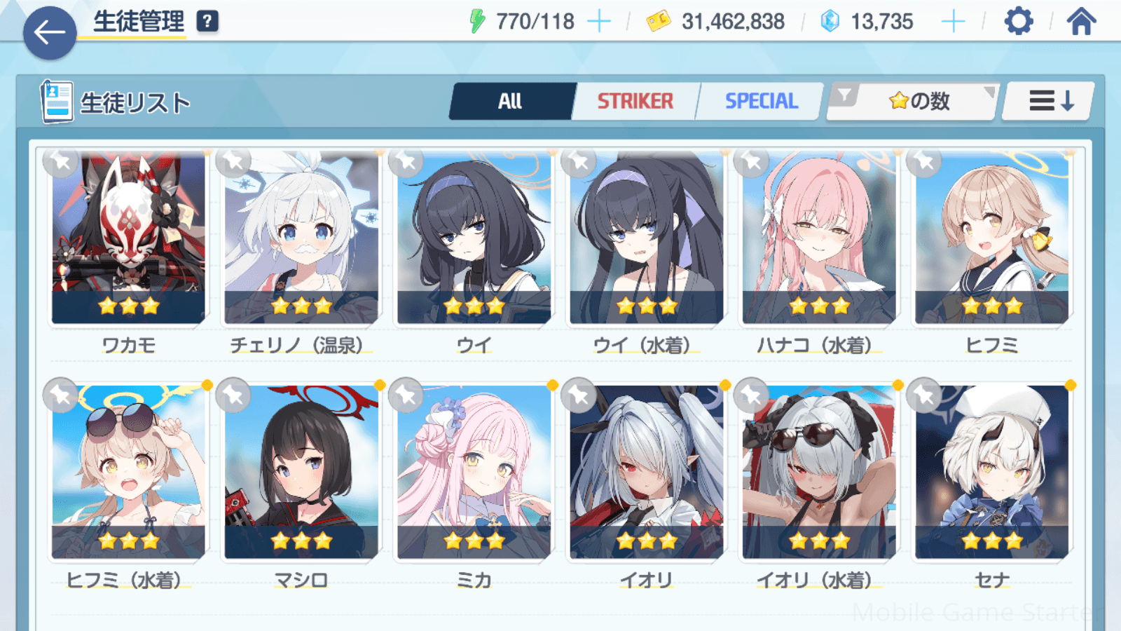 Updated alt text