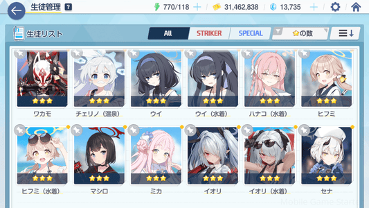 Updated alt text