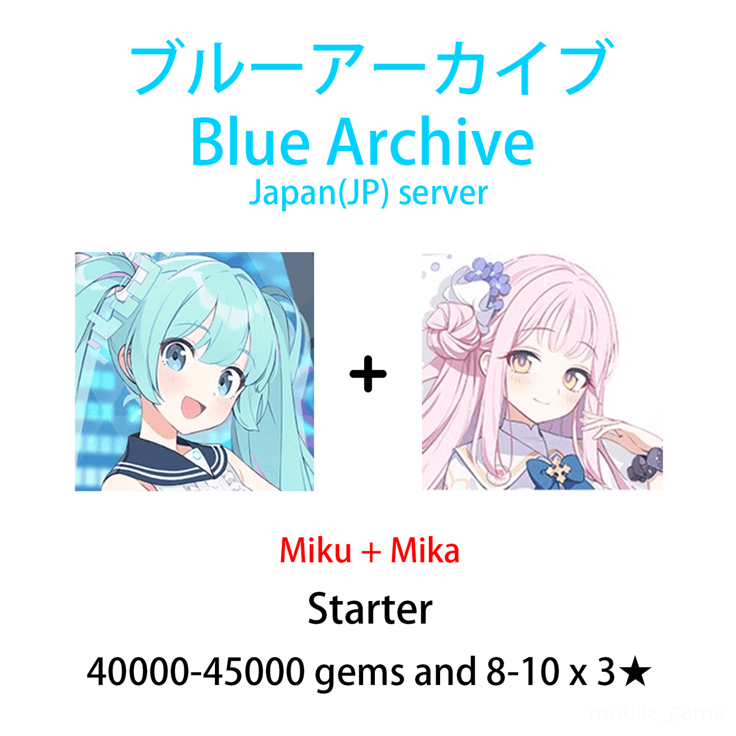 Updated alt text
