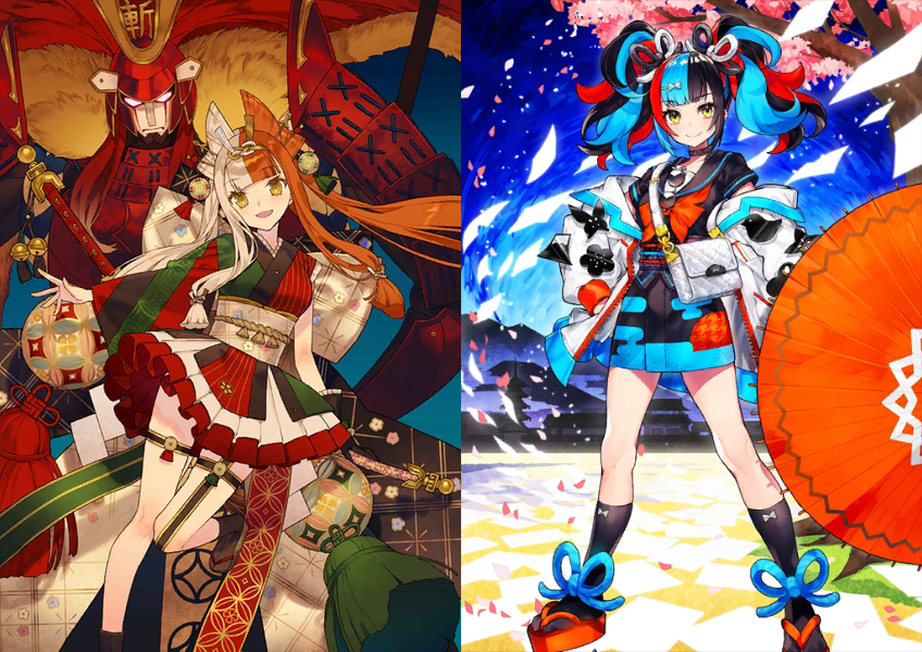 JP][INSTANT] NP5 Izumo no Okuni + Sei Shonagon FGO Fate Grand