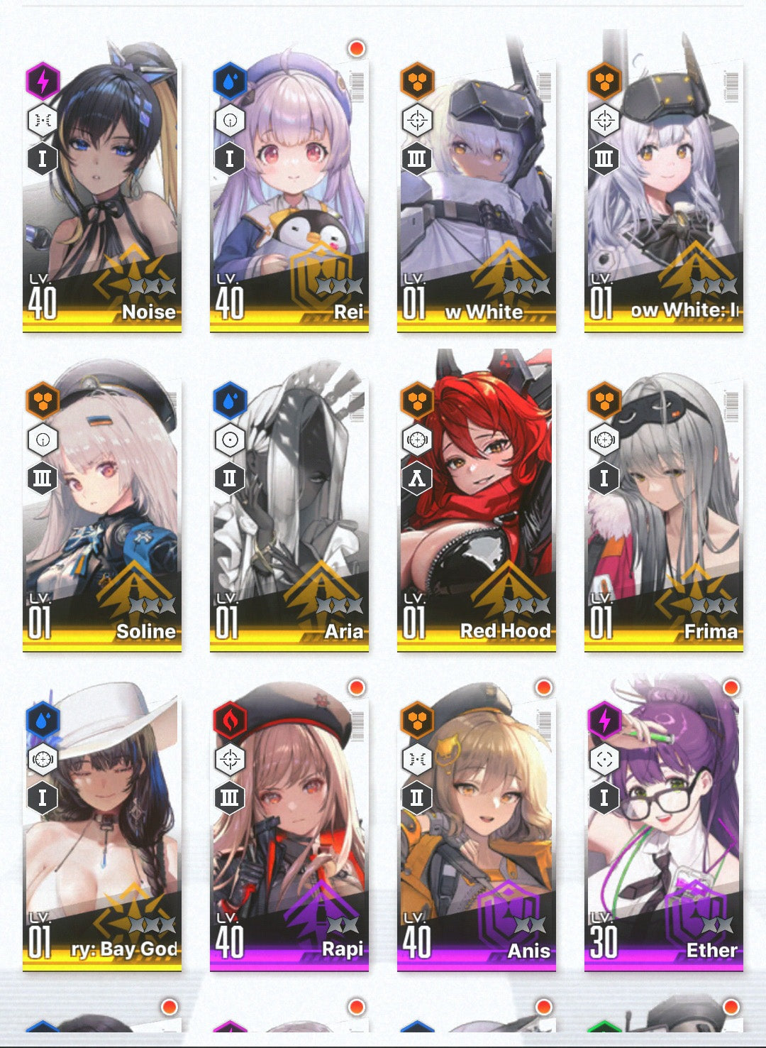 NA]EN GODDESS OF VICTORY NIKKE 9SSR Bay Goddess Mary+Red Hood+Aria+Fr –  Mobile Games Starter