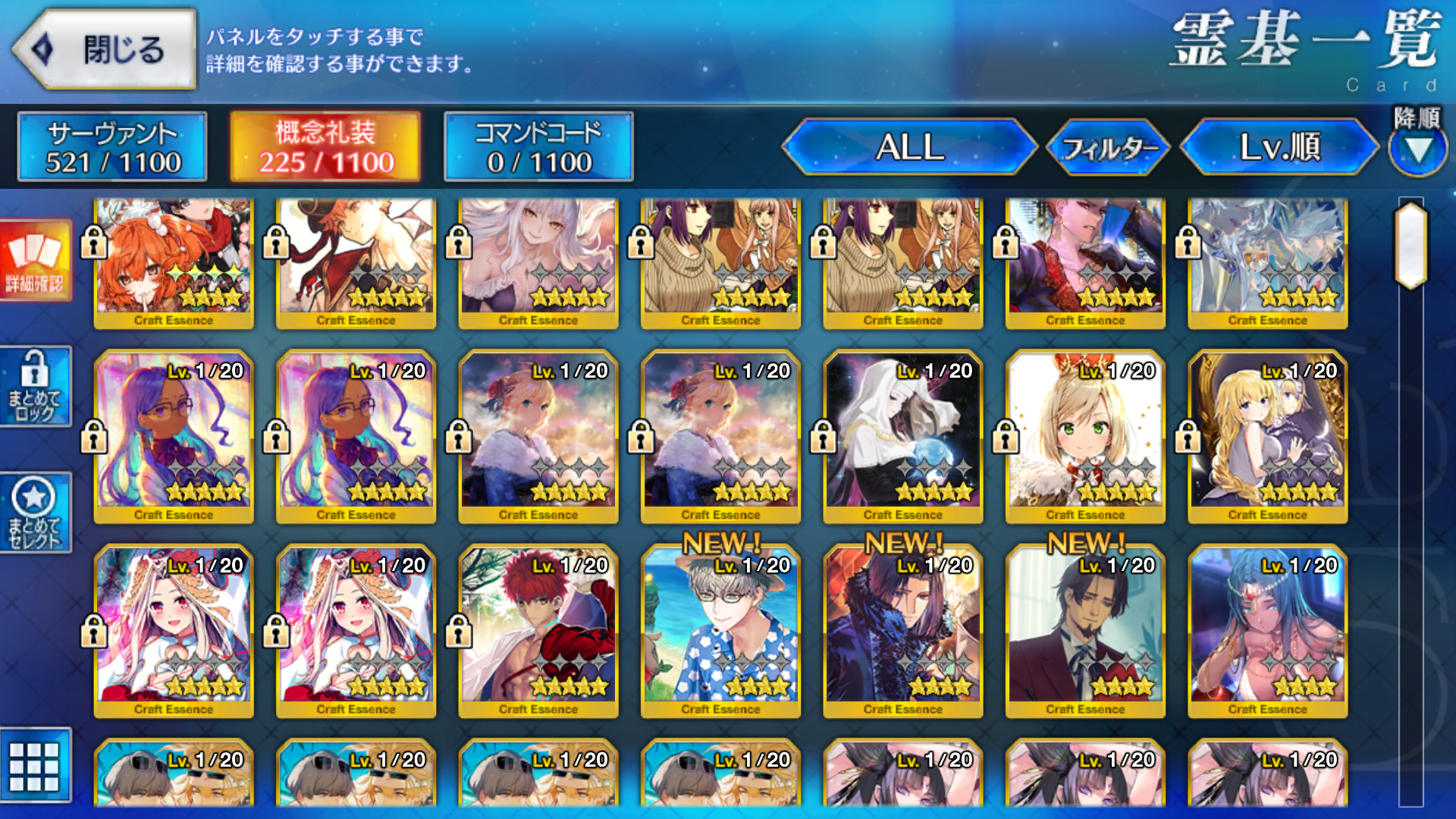 [JP] FGO Lilith rider summer Skadi + Ishtar Gilgamesh Caren Artoria(ruler) Fate Grand Order starter account-Mobile Games Starter