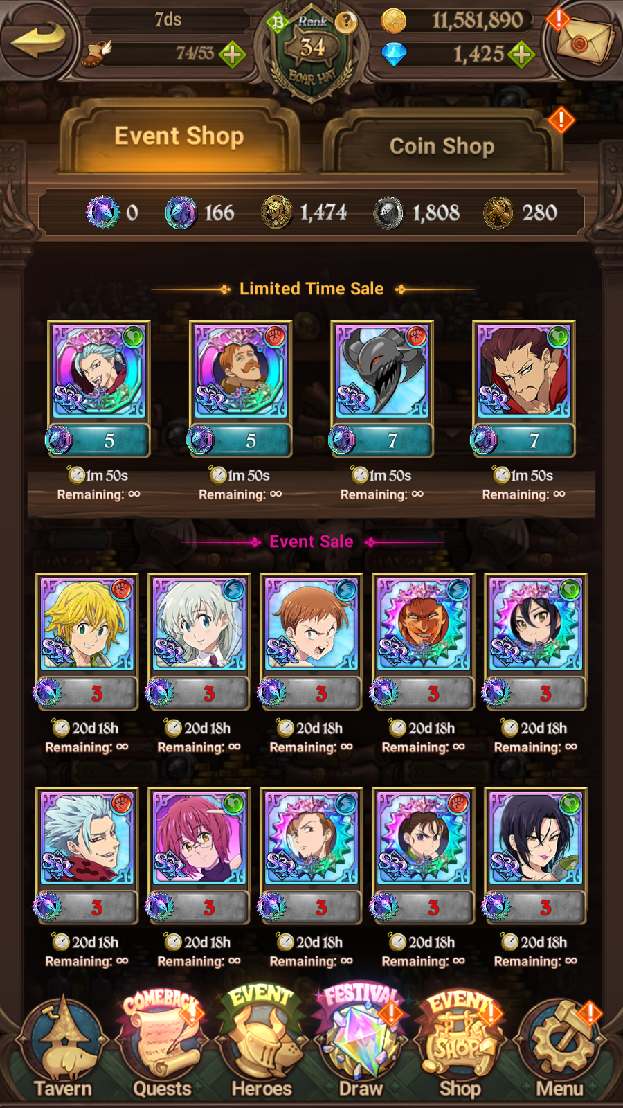 [GLOBAL] 1400 Diamonds + 6/6 Ultimate Escanor + Shield Hero Naofumi Raphtalia Filo 7DS Seven Deadly Sins: Grand Cross Resource Starter Account-Mobile Games Starter