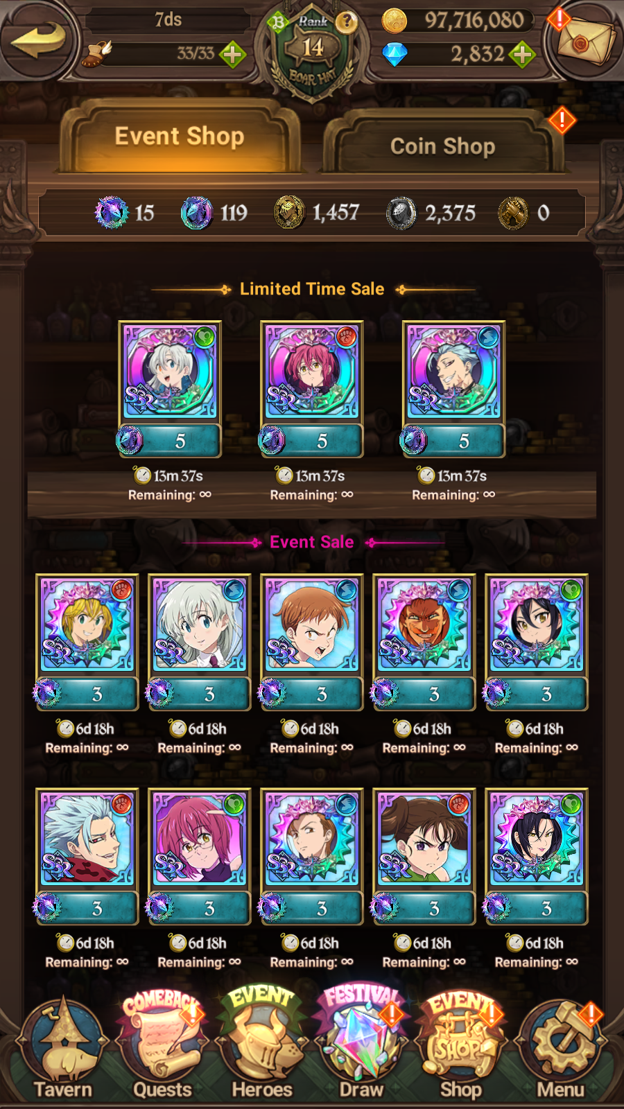 [GLOBAL] 2800 Diamonds + 6/6 Transcendent Ban 6/6 Ultimate Escanor Elizabeth Purgatory Meliodas++ 7DS Seven Deadly Sins: Grand Cross Resource Starter Account-Mobile Games Starter
