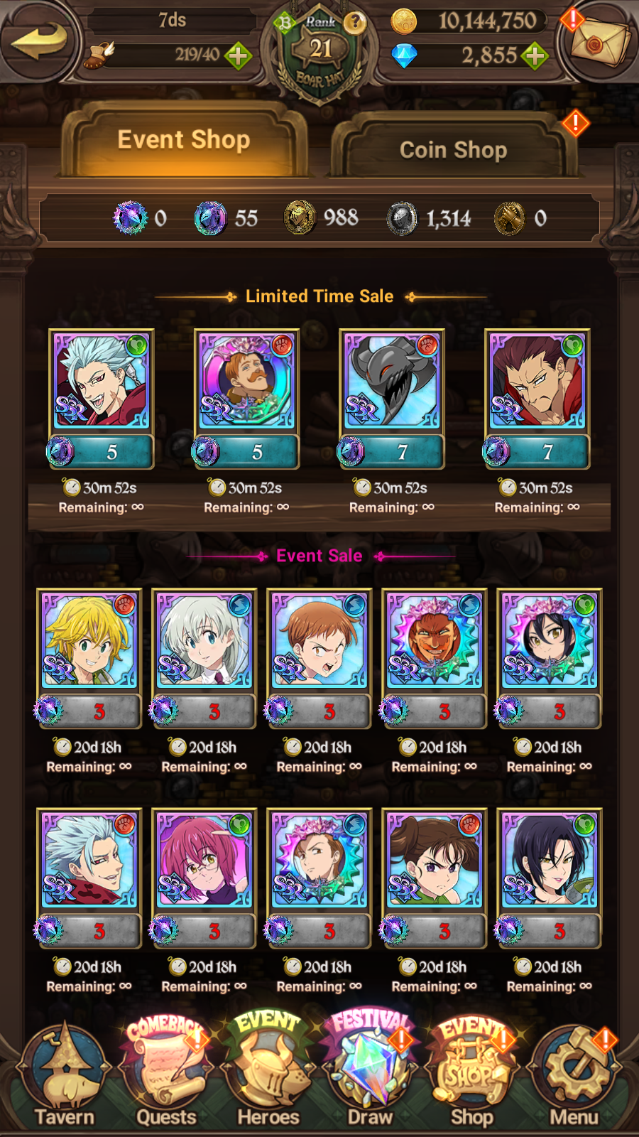 [GLOBAL] 2800 Diamonds + Shield Hero Naofumi Raphtalia Filo ++ 7DS Seven Deadly Sins: Grand Cross Resource Starter Account-Mobile Games Starter