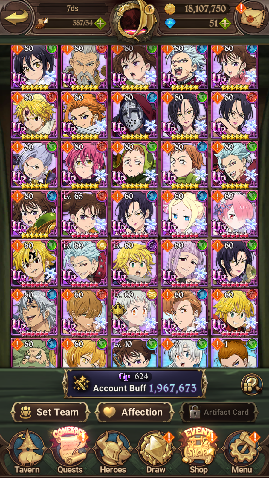 [GLOBAL] 5/6 Ultimate Escanor++ 7DS Seven Deadly Sins: Grand Cross Resource Starter Account-Mobile Games Starter