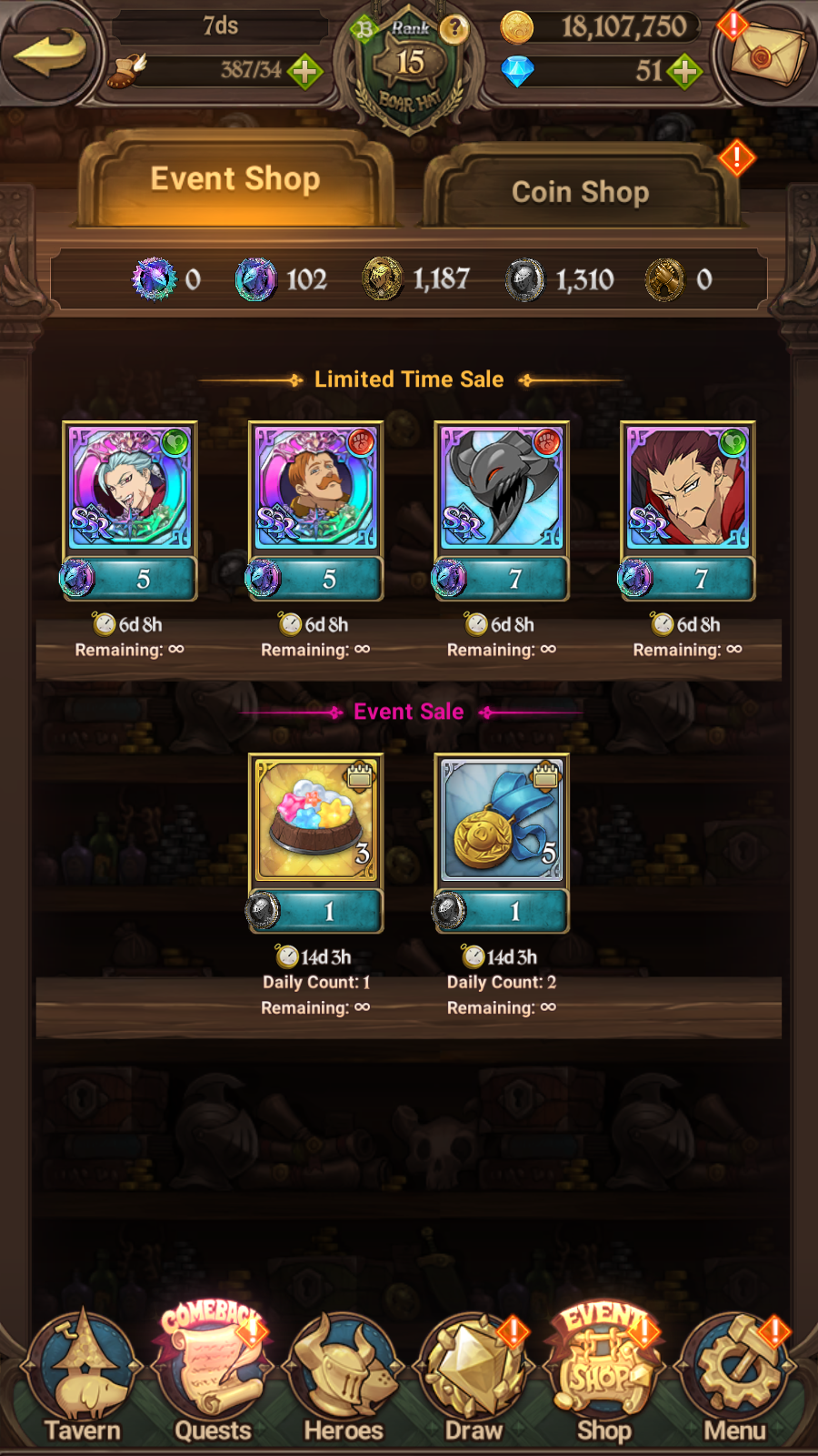 [GLOBAL] 5/6 Ultimate Escanor++ 7DS Seven Deadly Sins: Grand Cross Resource Starter Account-Mobile Games Starter