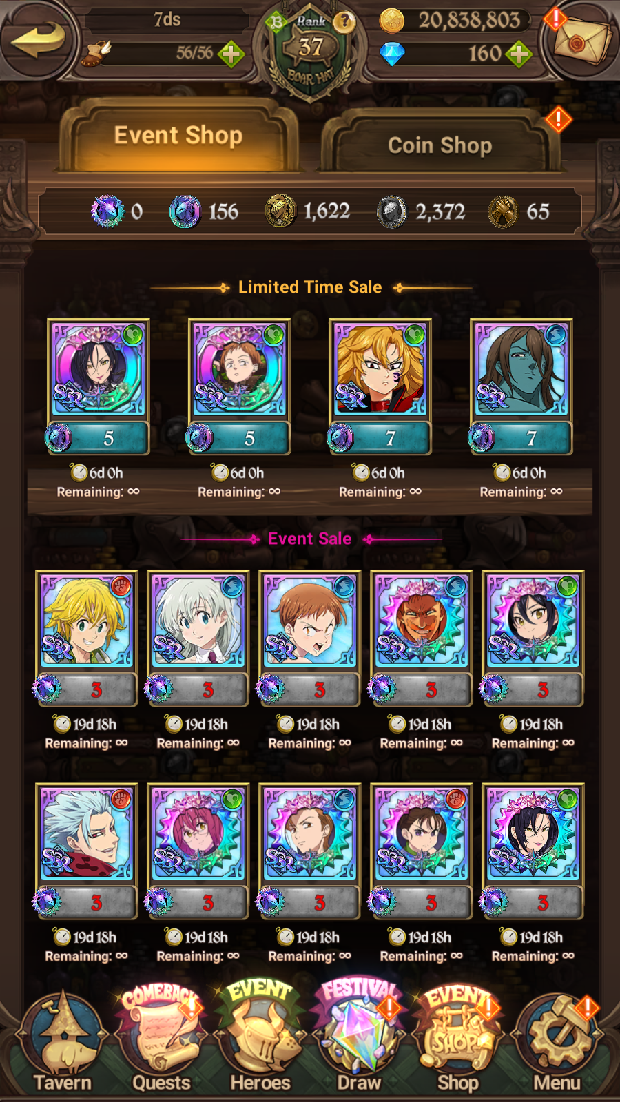 [GLOBAL] 6/6 Purgatory Meliodas ++ 7DS Seven Deadly Sins: Grand Cross Resource Starter Account-Mobile Games Starter