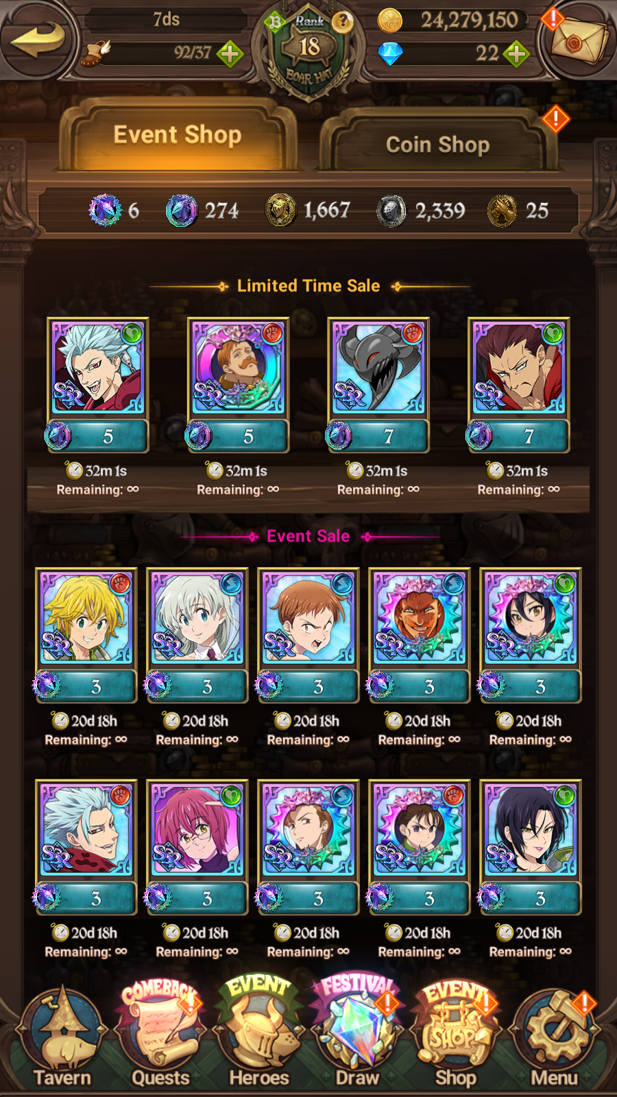 [GLOBAL] 6/6 Shield Hero Naofumi Raphtalia Filo + Ultimate Escanor++ 7DS Seven Deadly Sins: Grand Cross Resource Starter Account-Mobile Games Starter