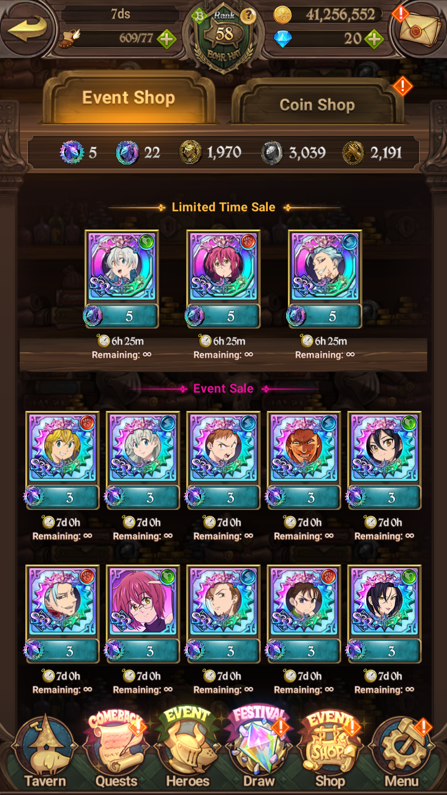 [GLOBAL] 6/6 Transcendent Ban 4/6 Ultimate Escanor 4/6 Elizabeth 4/6 Purgatory Meliodas++ 7DS Seven Deadly Sins: Grand Cross Resource Starter Account-Mobile Games Starter