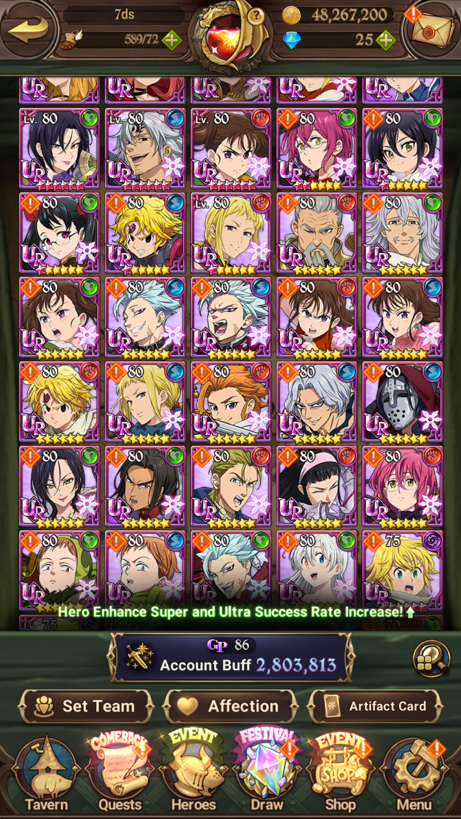 [GLOBAL] 6/6 Transcendent Ban 6/6 Traitor Meliodas++ 7DS Seven Deadly Sins: Grand Cross Resource Starter Account-Mobile Games Starter