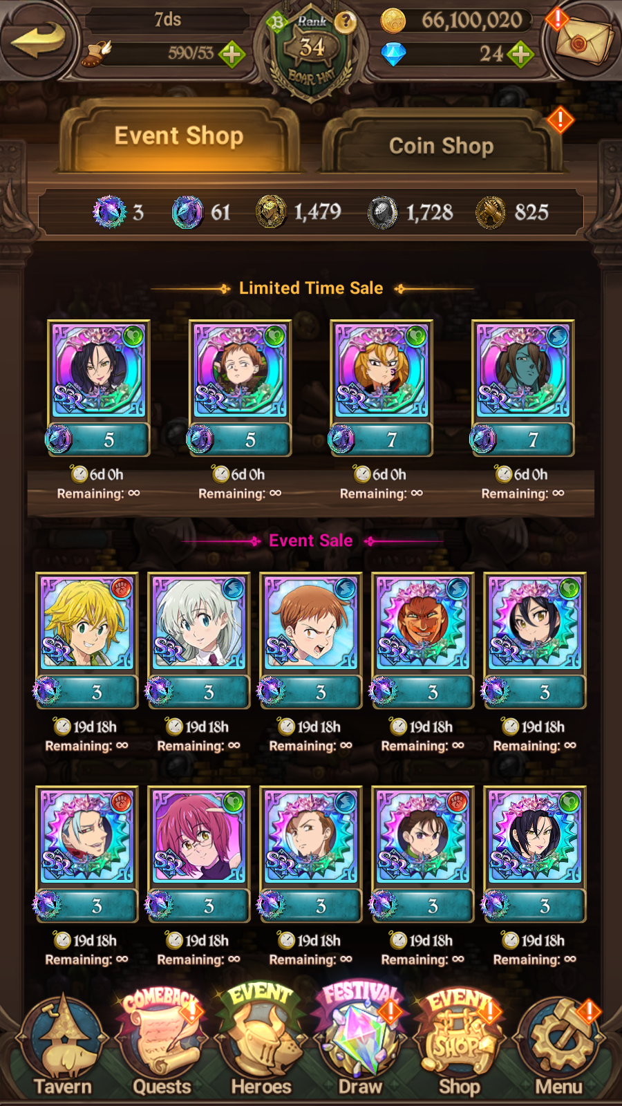 [GLOBAL] 6/6 Ultimate Escanor 6/6 Elizabeth Traitor Purgatory Meliodas Transcendent Ban++ 7DS Seven Deadly Sins: Grand Cross Resource Starter Account-Mobile Games Starter