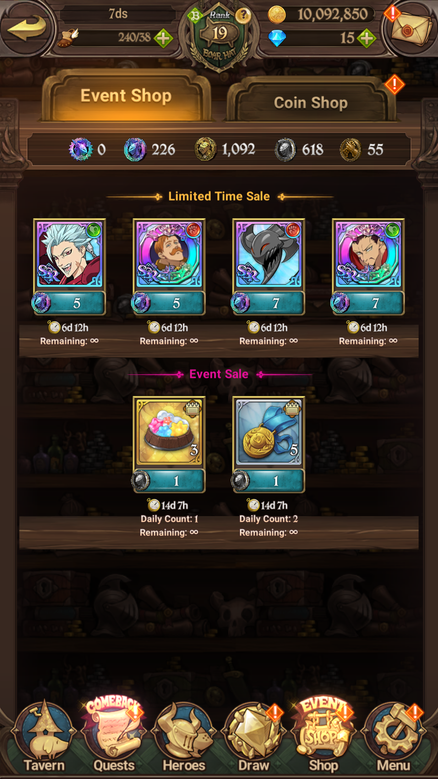 [GLOBAL] 6/6 Ultimate Escanor++ 7DS Seven Deadly Sins: Grand Cross Resource Starter Account-Mobile Games Starter