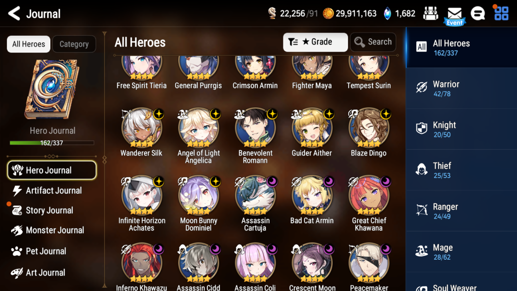 [Global] Epic 7 Seven 11ML+25 4*ML+4 limited Lone Crescent Bellona Designer Lilibet Mediator Kawerik Judge Kise DJ Basar Seaside Cerise Landy Jack+ Name 10-10 Account-Mobile Games Starter