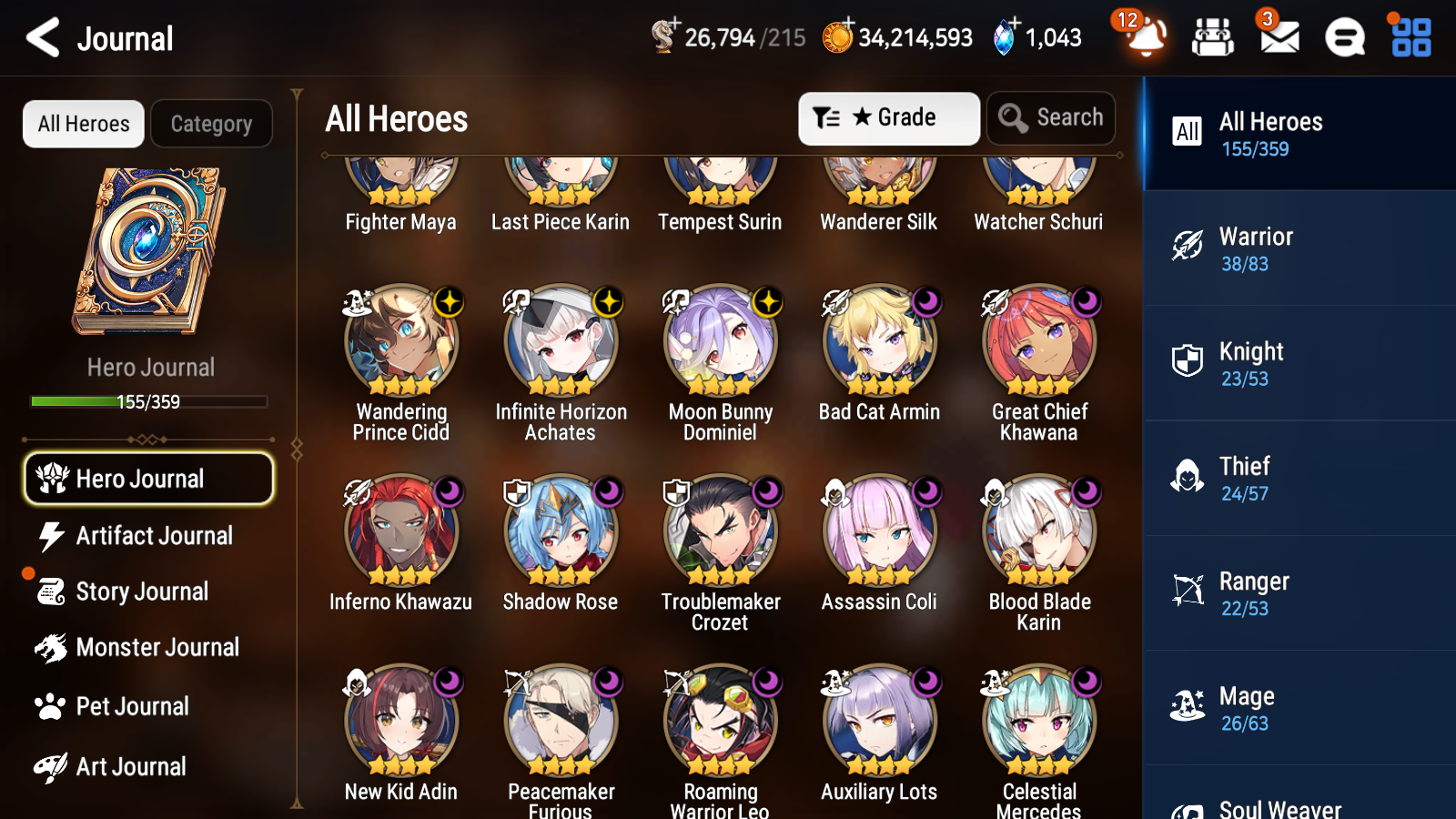 [GLOBAL] Epic 7 Seven 12ML + 24 4★ ML Empyrean Ilynav Dragon Bride Senya Lone Crescent Bellona Requiem Roana Lidica Vivian Sharun Lilibet Diene Lethe +20 speed++ 10-10 Account-Mobile Games Starter