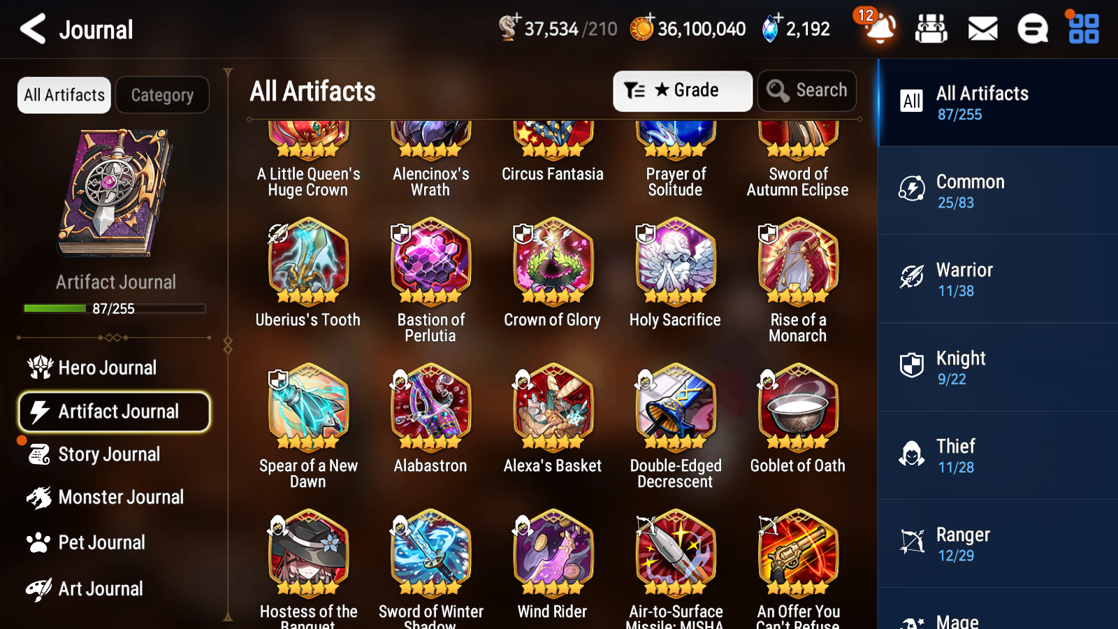 [GLOBAL] Epic 7 Seven 13ML + 26 4★ ML New Moon Luna Empyrean Ilynav Sea Phantom Politis Belian Aram Midnight Gala Lilias Ocean Luluca Rimuru Luna Lethe+20 speed++ 10-10 Account-Mobile Games Starter