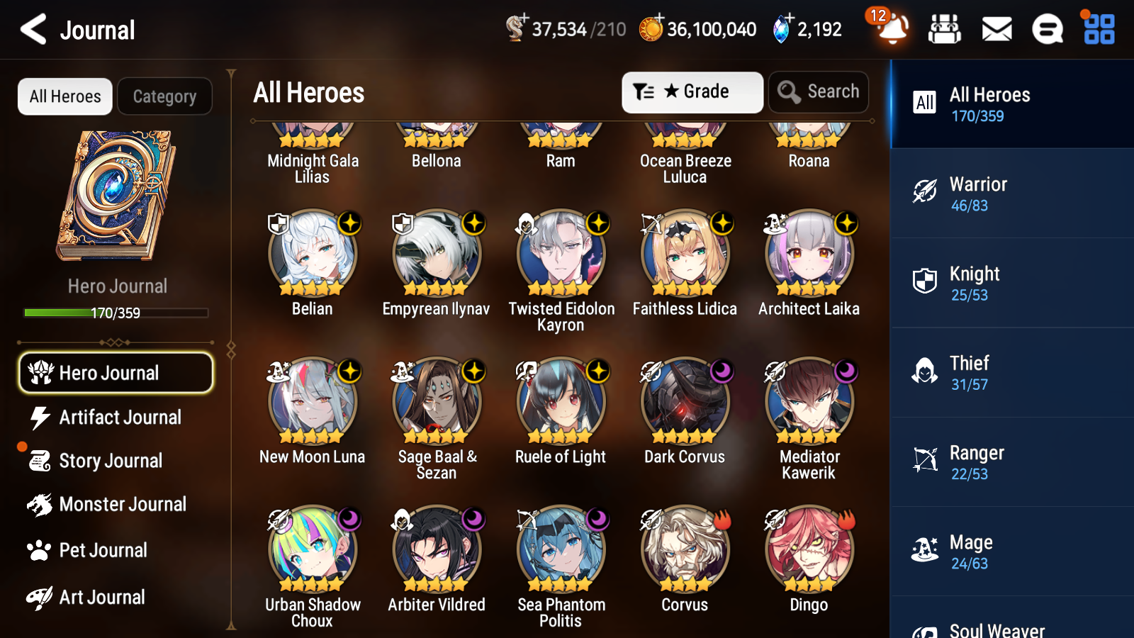 [GLOBAL] Epic 7 Seven 13ML + 26 4★ ML New Moon Luna Empyrean Ilynav Sea Phantom Politis Belian Aram Midnight Gala Lilias Ocean Luluca Rimuru Luna Lethe+20 speed++ 10-10 Account-Mobile Games Starter