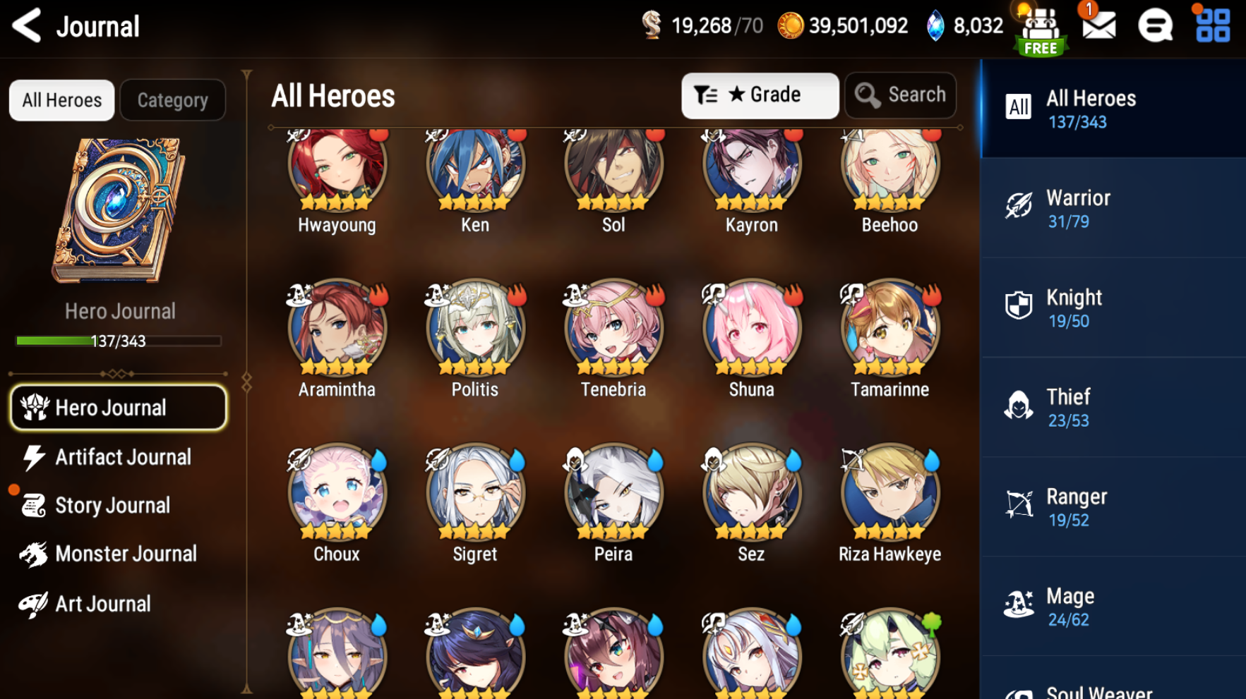 [GLOBAL] Epic 7 Seven 5ML Sea Phantom Politis + ML pulls Starter Account-Mobile Games Starter