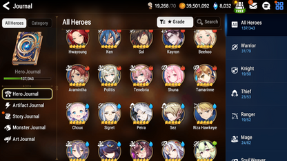 [GLOBAL] Epic 7 Seven 5ML Sea Phantom Politis + ML pulls Starter Account-Mobile Games Starter