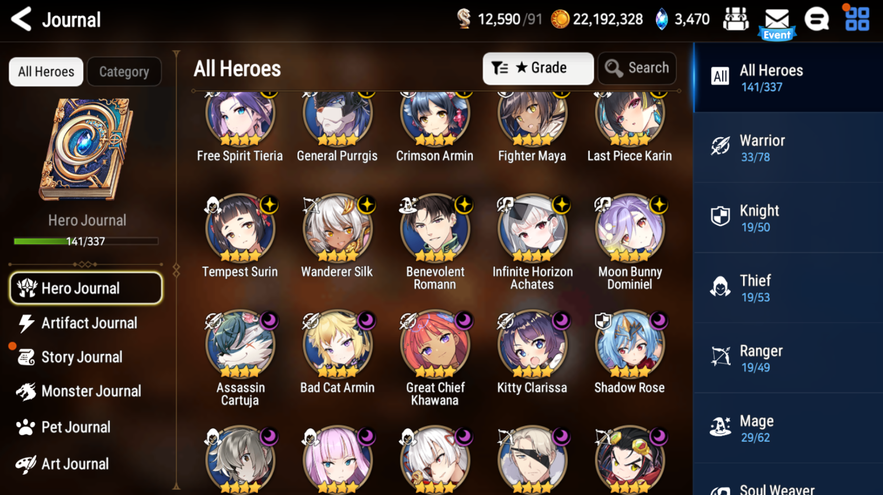 [Global] Epic 7 Seven 5ML+26 4*ML Straze Rimuru Seaside Bellona Kizuna Ai 10-10 Account-Mobile Games Starter